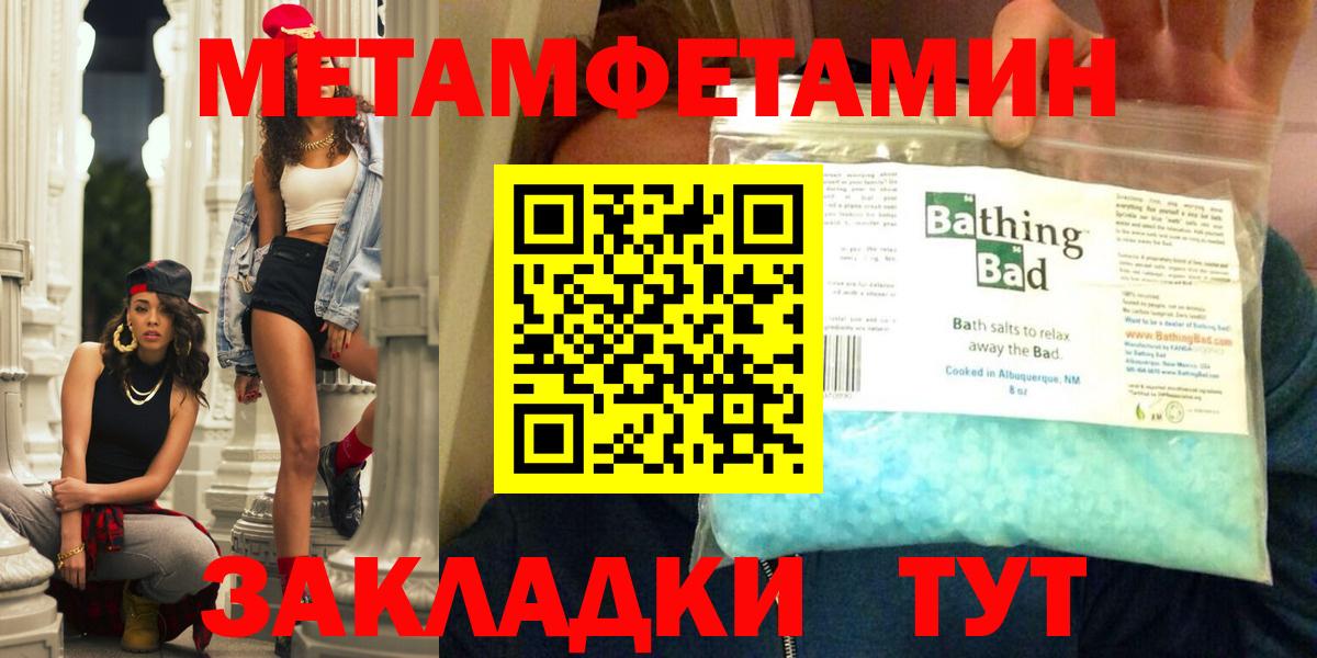 Amphetamine VHQ Ишимбай