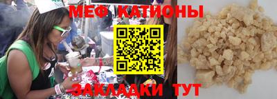 кокаин перу Бийск