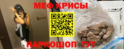 сатива Берёзовский