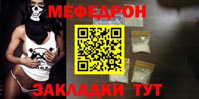кокаин перу Бийск
