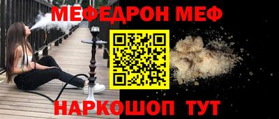 сатива Берёзовский