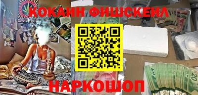 сатива Берёзовский