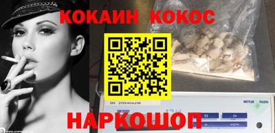 сатива Берёзовский
