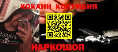 сатива Берёзовский