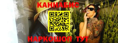 сатива Берёзовский