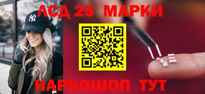 кокаин перу Бийск