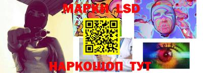 кокаин перу Бийск