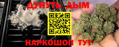 таблы Беслан