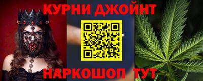 таблы Беслан