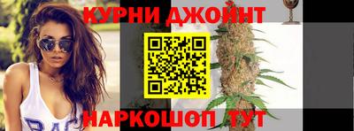 кокаин перу Бийск