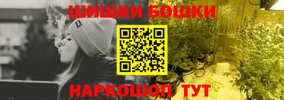 сатива Берёзовский