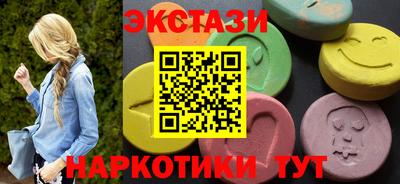 сатива Берёзовский