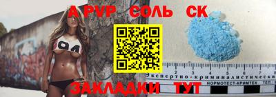 герыч Ефремов