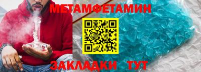 кокаин перу Бийск