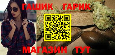 кокаин перу Бийск