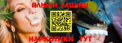 сатива Берёзовский