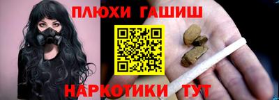 сатива Берёзовский