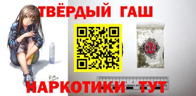 кокаин перу Бийск
