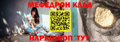 сатива Берёзовский